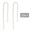 Hazrcvr Pearl Chain Carry Strap 2 Pieces Bag Chain Handbag