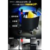 SPEEVAL Bucketnizer 2 Bucketnizer Brush Rest, Car Wash, Bucket, Side