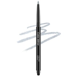 Color Mirror Smudge Proof Eyeliner, Waterproof Retractable Eye liner with Brush, Matte and Shimmer Eyeliner Pencil, Creamy Texture, Long lasting & Smooth(44 Starry Sky Shimmer)