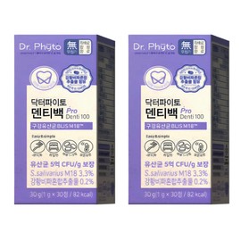 Doctor Pyto Dr. Phyto Dentibag PRO Oral Lactobacillus M18 1g x 30 tablets, 2 boxes / 닥터파이토 덴티백 PRO 구강유산균 M18 1g x 30정 2박스