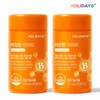 Holidays Biotin 10000 2 bottles (total 6 months supply) /