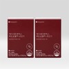 K-therapeutics 콰트로폴릭 큐브이 2개(4개월분) 활성형 엽산 셀레늄 비타민B 임산부영양제 Quatropholic