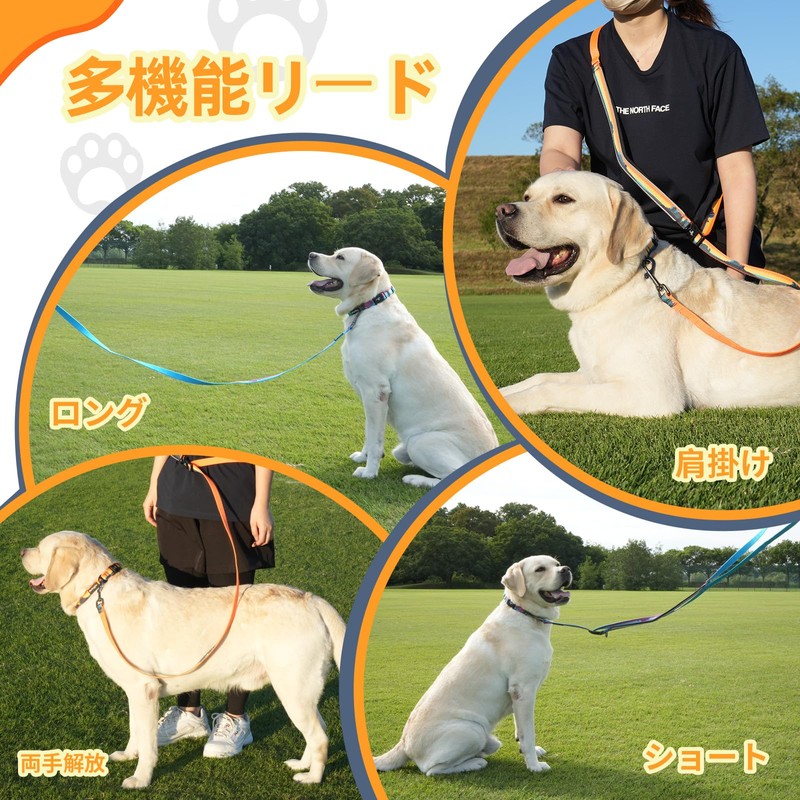 Pawhuggies Pahaggis Shoulder Leash for Dogs, Collar, Leash Set, For