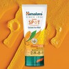 Himalaya Dark Spot Clearing Curcuma Face Wash, Boosts Skin Radiance