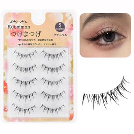 Koommon Natural False Eyelashes, Transparent Axis False Eyelashes, Handmade Upper Eyelashes, Ultra Lightweight, Lower Eyelashes, Soft, Outer Eyelashes, Natural Lifestyle Makeup, 5 Pairs (B-D8)