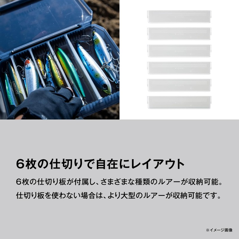 Shimano CS-222X Lure Case Wide, 6 Partition Plate Type, Smoke