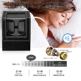 EUNOMIA Winding Machine (Single Winding), Watch Winder, Automatic Watch Winding Machine, Made in Japan, Mabuchi Motor Design, New Watch Automatic Winder, High Quality PU Cortex, Can Be Used for Men and Women, 2019 Upgraded, Black, Design