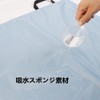 WEEOATAR Transfer Sheet, Simple Stretcher, Support for Patients/Elderly People, Nursing
