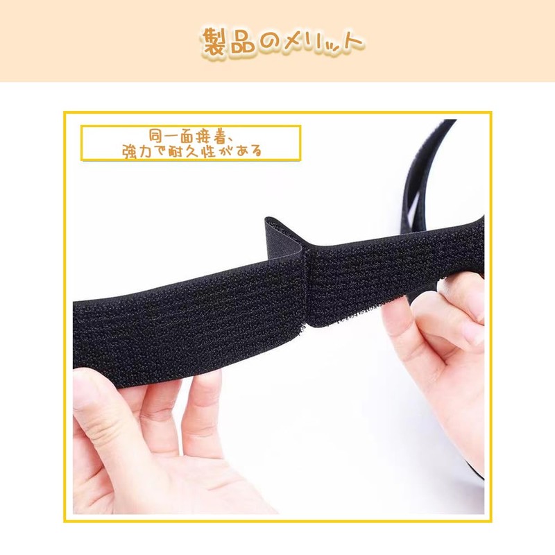 MHSKNHW Reusable Cable Ties with Adjustable Velcro Bands + 50