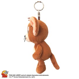 NICI BB Tom and Jerry Jerry Key Ring, 4.7 inches (12 cm), Bean Bag, Plush Keychain