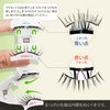LASHVIEW with Magnetic Eyelash Applicator, Reusable Soft Magnetic Eyelashes Natural