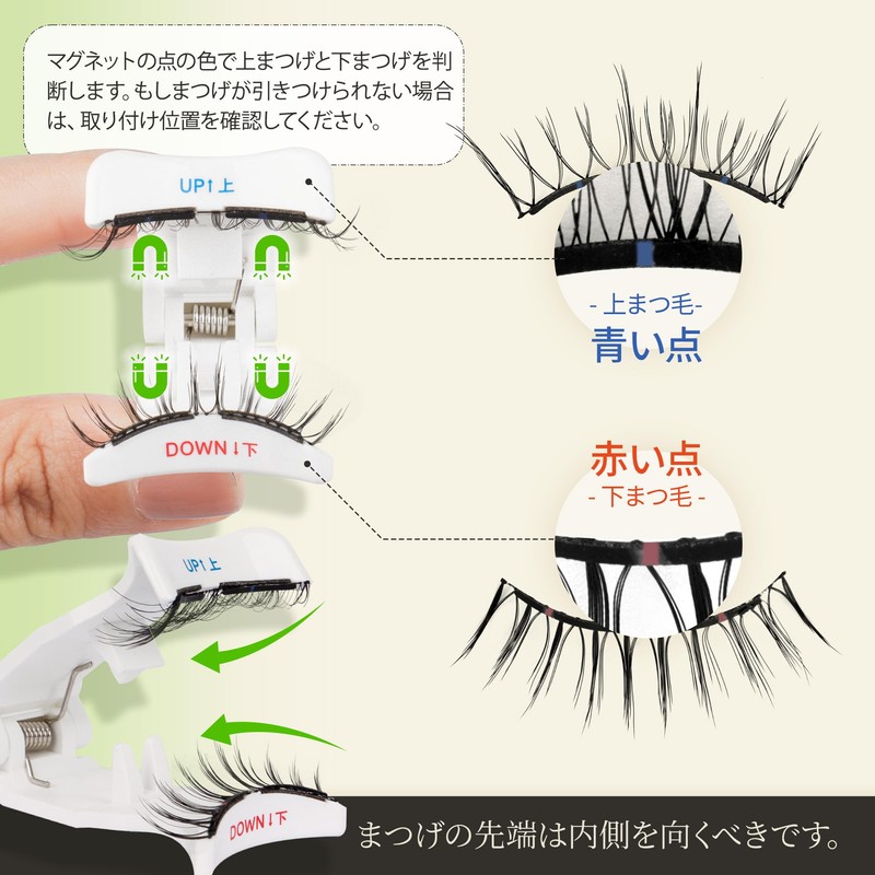 LASHVIEW with Magnetic Eyelash Applicator, Reusable Soft Magnetic Eyelashes Natural