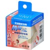 White Cross FC Compression Fixed Bandage, M, For Wrist/Arms, 2.0