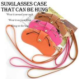 PPIOOY Soft Glasses Bag, Fall Resistant Sunglasses Bag, Equipped With Two Long And Short Lanyards, Easy To Carry（Black）