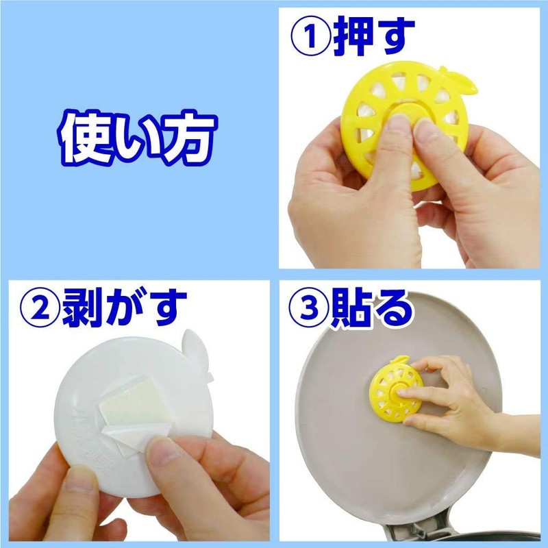 Garbage Sawaday Deodorizing Air Freshener for Trash Can, Fresh Lemon