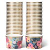 Prims & Flourish Paper Ice Cream Cups - 50-Count 9-Oz
