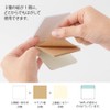 Midori 19087006 Sticky Notes, Sticky Notes, Serabel, Natural