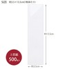 Daikoku Industrial Chopsticks Bags, White, 1.4 x 5.3 inches (3.5