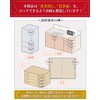 Child Lock, Drawer Lock, Sliding Door Stopper, One-Touch, For Kids,