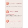 MiiS Mees Whiteness Essence Set of 2 Whitening Toothpaste Gel