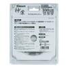 Big Man Kamiwaza Chip Saw Blade