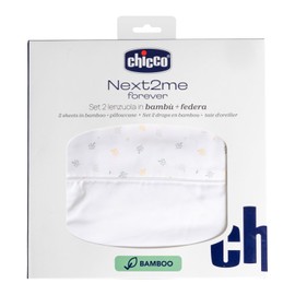 Chicco Bamboo Fibre Bedding Set, 1 Cover Sheet, 1 Flat Sheet with Corners, 1 Pillowcase, Compatible with Mattresses 58 x 110 cm, Compatible with Next2Me Forever Cot, Fantasy with Leaflets