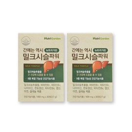 For the liver, Milk Thistle Power 30 tablets x 2 boxes / 간에는 역시 밀크시슬 파워 30정x2박스