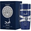 Lattafa Asad Zanzibar - Fresh, Spicy, Vanilla, Coconut - Eau de Parfum Long-Lasting Fragrance for Men, 3.40 Ounce / 100 ml