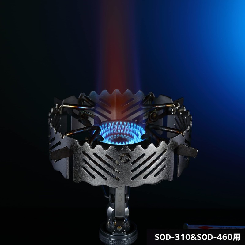 CAMPING MOON ST-132 Single Burner, ST-310 ST-340 Windshield, Trivet, Ring