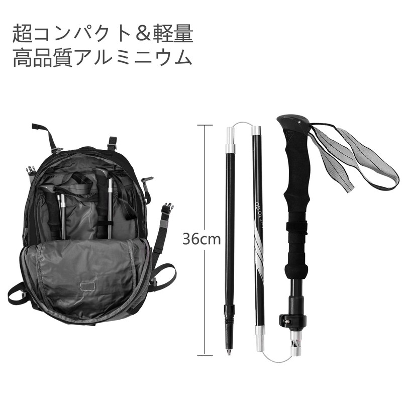 BISINNA Trekking Poles Collapsible Lightweight Climbing Sticks 2 Piece Set