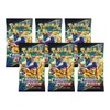 Crown Zenith Booster Pack(s) - Multiple Pack Options - Quantity: