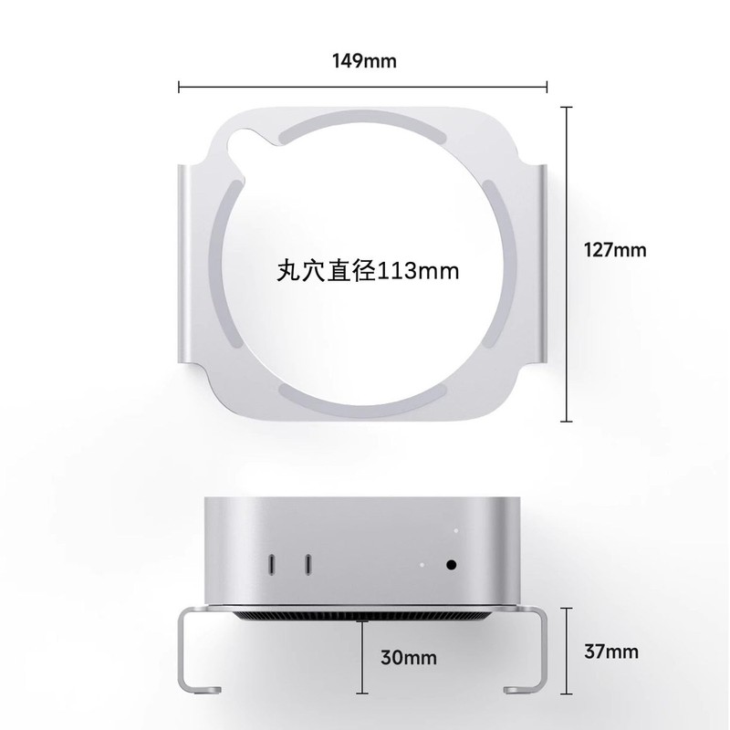 Desktop Bracket for Mac mini M4/M4Pro2024 Hanging Cooling Rack Support