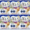 [Bulk Purchase] Milk Soap Kyoshin Yunogatari Luxury Bubble Bath, Sleeping