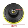 X AUTOHAUX 2pcs 3" Car Automotive M14x2.0 Pad Backing Plate