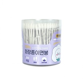 Double-Sided Pointed Cylindrical Paper Makeup Cotton Swabs, 200 Count Pouch 5ea