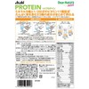 ディアナチュラアクティブ ソイプロテイン ココア味 トライアルパック 112.5g