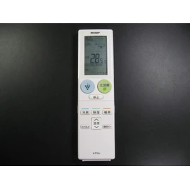 Sharp A953JB Air Conditioner Remote Control