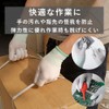 TKY Work Gloves, Work Gloves, Precision Equipment, Electrostatic, Anti-Slip, Fingertips,