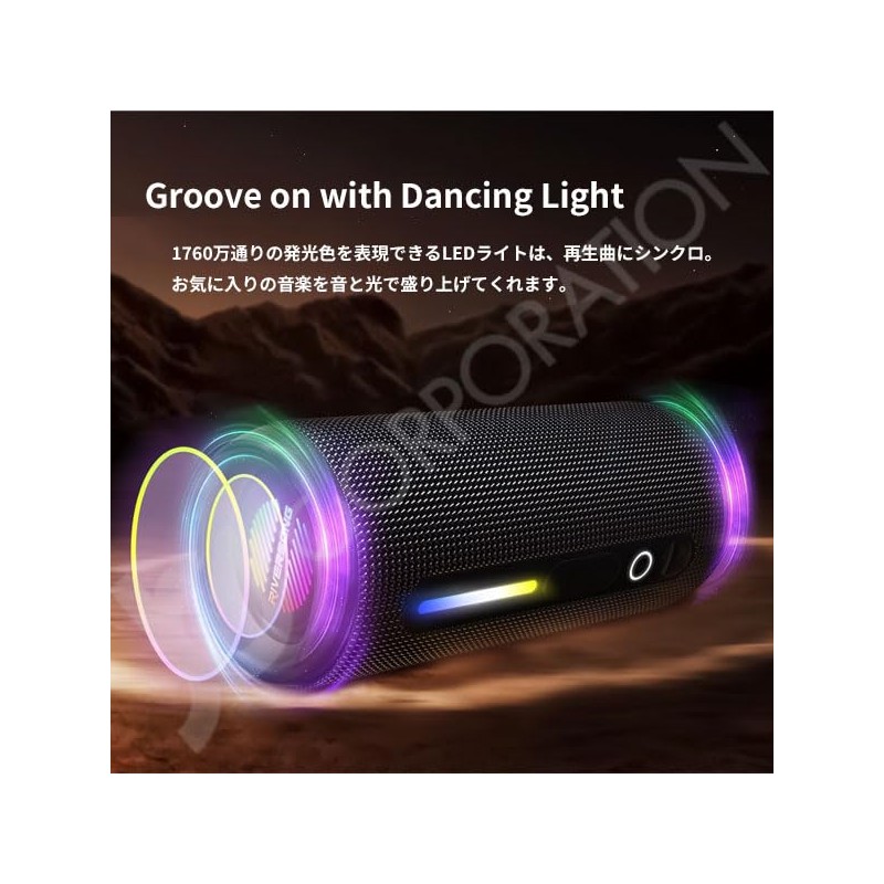 Jecos BT-T16 Bluetooth Speaker 30W Output IPX6 Waterproof Portable Wireless