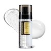 Advanced Snail Radiance Dual Essence by Cosrx for Unisex -