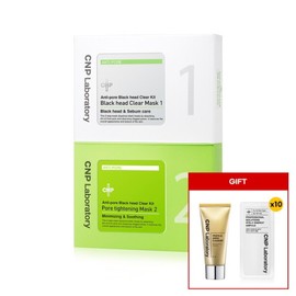 CNP Antipore Black Head Perfect Clear Kit (Cleanser 31ml + Vita C Am / CNP 안티포어 블랙 헤드 퍼펙트 클리어 키트 (클렌저 31ml + 비타C 앰