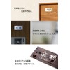 Nameplate Acrylic Apartment Detached House Entrance Post Plate, Just Stick