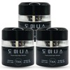 2025 NEW Latest TG Dominas Cream Spot Blemish XP 6th