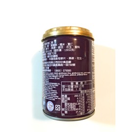 Taisun Mixed Congee 9 Oz(Black Glutinous Rice & Job’s Tears-6 Pack