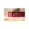Guangdong 정관장 홍삼활력 플러스 40ml x 30포 1박스 / Hy Jeonggwanjang Red Ginseng Vitality Plus 40ml x 30 pouches 1 box / Hy