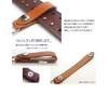 Highstyle Tochigi Leather Key Holder, Made in Japan, Mini Clasp