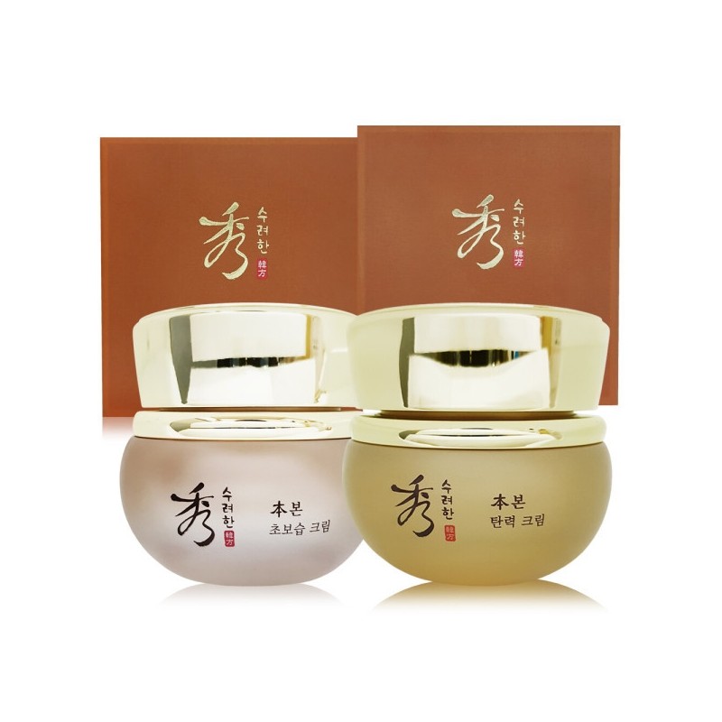 Sooryehan Bon Firming Cream 75ml / Bon Ultra Moisturizing Cream