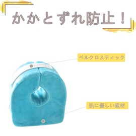 DEEYOTA Bed Sore Prevention, Heel Pads, Foot Ankle Cushion, Nursing Care Cushion, Bedsores Prevention Tool, Lightweight, Durable, Foot Pillow, Protection, Assistance, Velcro Tape, Gray