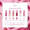 Nailholic Limited Color Choose Your Pink 068 Chiffon Lace 5ml