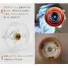 (6 Piece Gear Set) Juicer Replacement Part, Compatible with Magic